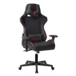 Кресло игровое A4 BLOODY GC-400 черный/красный искусст.кожа/ткань 