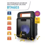 Купить Портативная колонка BBK BTA603 Black (BTA603(B)) - Vlarnika