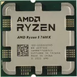 Купить Процессор AMD Ryzen 5 7600X OEM - Vlarnika