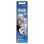 Купить Насадка для зубной щетки  Braun Oral-B EB10 Stages Power Frozen 2 шт - Vlarnika