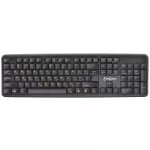 Клавиатура ExeGate Professional Standard LY-331L Black (EX263906RUS) 