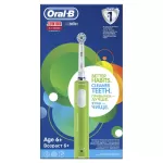 Купить Зубная щетка электрическая Braun Oral-B Junior Green D16.513.1 Kids - Vlarnika