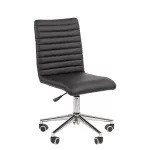 Компьютерное кресло без подлокотников Chairman 020 экокожа черный 