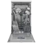 Посудомоечная машина Hotpoint-Ariston HFS 1C57 S серебристая 