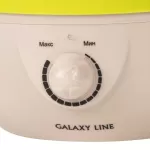 Воздухоувлажнитель Galaxy Line GL 8008 Yellow/Beige 