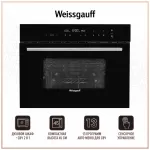 Встраиваемый электрический духовой шкаф Weissgauff OE 446 B Black 