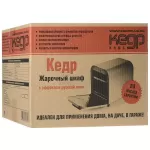 Мини-печь Кедр ШЖ-0,625/220 Grey 