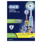 Купить Зубная щетка электрическая Braun Oral-B Pro 500 CrossAction+Stages Power Микки - Vlarnika