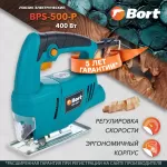 Купить Сетевой лобзик Bort BPS-500-P 93720315 - Vlarnika