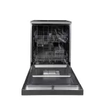 Посудомоечная машина 60 см Hansa ZWM616IH silver 