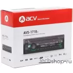Автомагнитола ACV AVS-1718G 