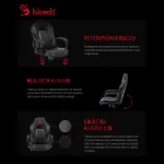 Характеристики - игровое кресло A4Tech Bloody GC-370 