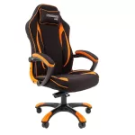 Купить Характеристики - игровое кресло Chairman game 28 черный; оранжевый - Vlarnika