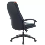 Кресло игровое ZOMBIE VIKING-8 черный/оранжевый 