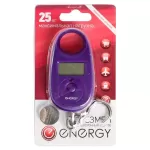 Весы Energy BEZ-150 Фиолетовые 