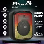 Портативная колонка Eltronic 30-11 Fire Box 800 Black 