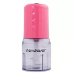 Измельчитель Endever Sigma-61 Pink 