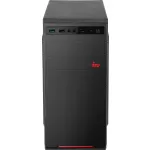 Настольный компьютер IRU 310H5SE черный (1989858) 