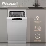 Купить Посудомоечная машина Weissgauff DW 4025 белая - Vlarnika