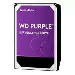 Купить Жесткий диск WD Purple 8ТБ (WD84PURZ) - Vlarnika