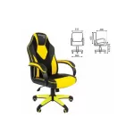 Характеристики - кресло компьютерное СН GAME 17, ткань TW/экокожа, черное/желтое, 7028515 
