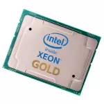Купить Центральный Процессор Intel Xeon® Gold 5220 - Vlarnika