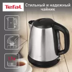 Купить Электрический чайник Tefal Confidence KI270D30 - Vlarnika