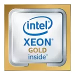 Купить Процессор Intel Xeon Gold 5218R LGA 3647 OEM - Vlarnika