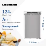 Купить Встраиваемый холодильник LIEBHERR IRc 3951-20 001 белый - Vlarnika
