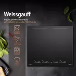 Купить Встраиваемая варочная панель индукционная Weissgauff HI 644 Flex Premium черный - Vlarnika