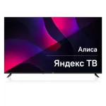 Телевизор BBK 42LEX-9201/FTS2C (B), 42&amp;#34;(105 см), FHD 