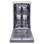 Посудомоечная машина Бирюса DWF-410/5 M серый 