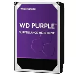 Жесткий диск WD Purple Pro 10 ТБ (WD101PURP) 
