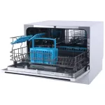 Посудомоечная машина компактная Korting KDF 2050 W white 