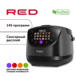 Купить Мультиварка RED SOLUTION RMC-88 черный - Vlarnika