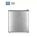 Холодильник BBK RF-049 серебристый 