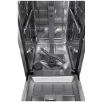 Встраиваемая посудомоечная машина HYUNDAI HBD 470 