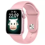 Купить Умные часы Activ Smart X8 Pro Pink 212333 - Vlarnika