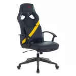 Кресло игровое ZOMBIE ZOMBIE DRIVER черный/желтый 