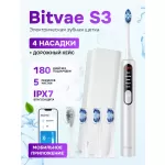 Купить Электрическая зубная щетка Bitvae S3 белый - Vlarnika