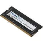 Купить Оперативная память ТМИ (ЦРМП.467526.002-02), DDR4 1x8Gb, 3200MHz - Vlarnika