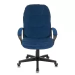 Кресло Бюрократ CH-868N/VELV29 Fabric dark blue 