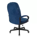 Кресло Бюрократ CH-868N/VELV29 Fabric dark blue 