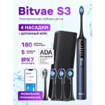 Купить Электрическая зубная щетка Bitvae S3 синий - Vlarnika
