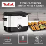 Купить Фритюрница Tefal Minifryer FF220015 - Vlarnika