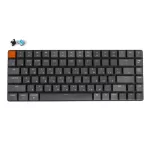 Купить Беспроводная игровая клавиатура Keychron K3 Gray (K3D2) - Vlarnika