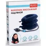 Купить Воротник массажный надувной, BRADEX, фиолетовый - Vlarnika