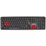 Купить Проводная клавиатура ExeGate LY-403 Black (EX264080RUS) - Vlarnika
