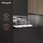 Встраиваемая посудомоечная машина Weissgauff BDW 4106 D 