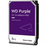 Купить Жесткий диск WD Purple Surveillance 4 ТБ WD43PURZ - Vlarnika